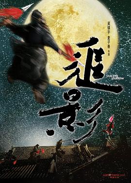 向屿澄